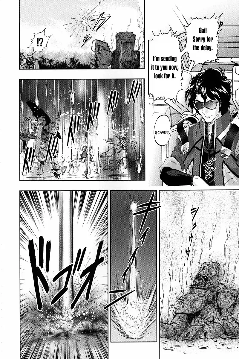 Kidou Senshi Gundam Seed Frame Astrays Chapter 2 14